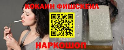 бутират Кулебаки