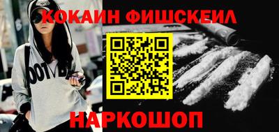 mdpv Братск