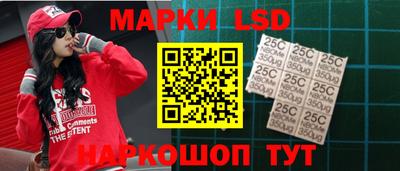 амфетамин Кунгур
