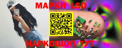 наркотики Кумертау