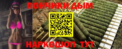 наркотики Кумертау