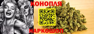 бутират Кулебаки