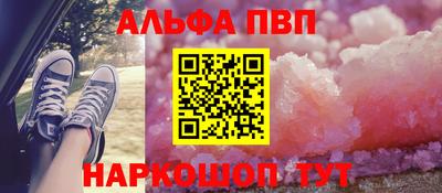 бутират Кулебаки