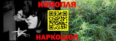 наркотики Кумертау