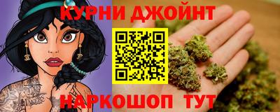 амфетамин Кунгур