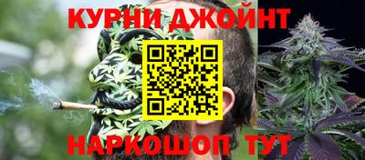 бутират Кулебаки