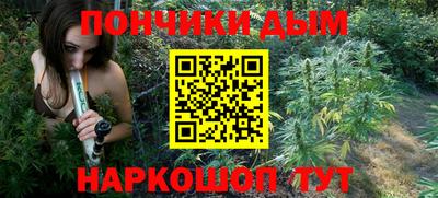 амфетамин Кунгур