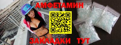наркотики Кумертау