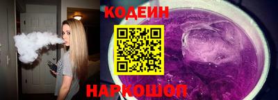 амфетамин Кунгур