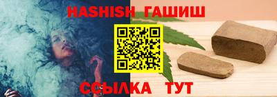 амфетамин Кунгур