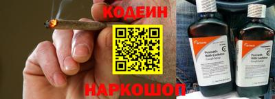 амфетамин Кунгур
