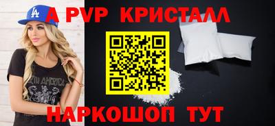 наркотики Кумертау